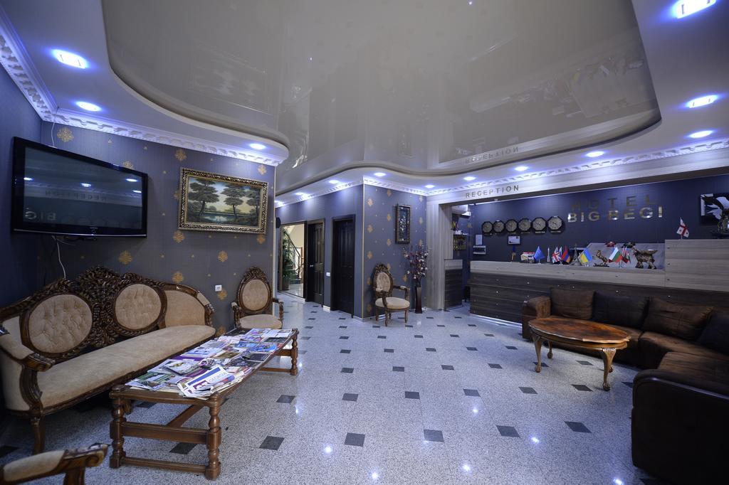 Begi Hotel 트빌리시 외부 사진