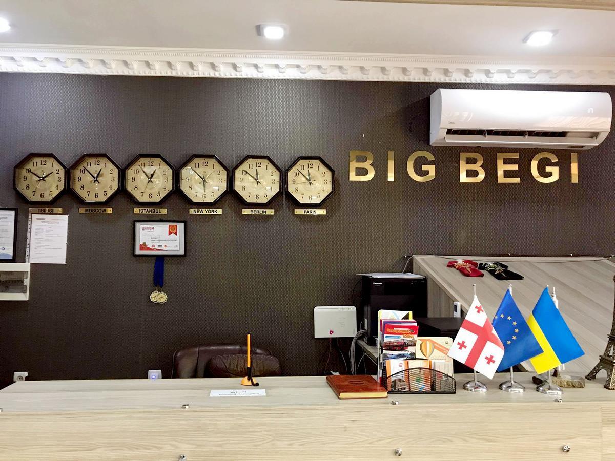 Begi Hotel 트빌리시 외부 사진
