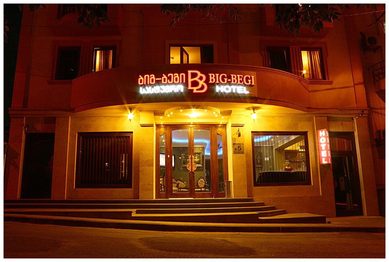 Begi Hotel 트빌리시 외부 사진