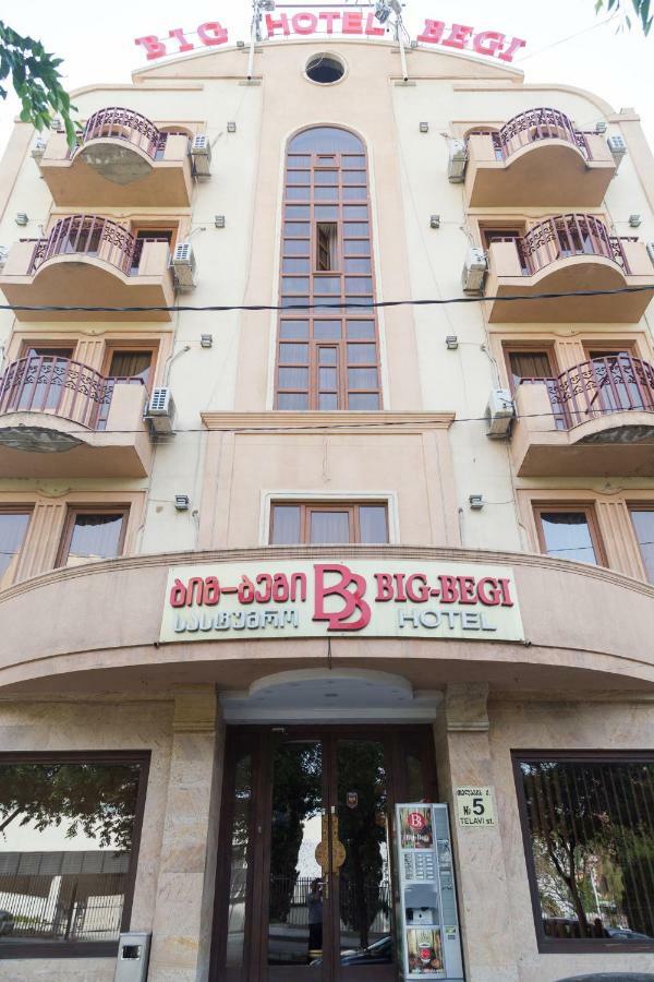 Begi Hotel 트빌리시 외부 사진